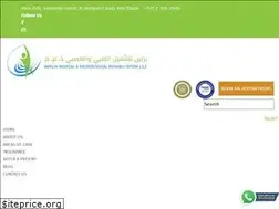 Sites similar to berlinrehabilitation.com