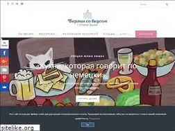 Sites similar to berlinwithsense.com