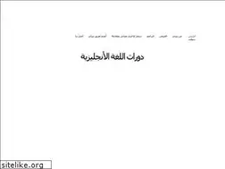 Sites similar to berlitz.sa