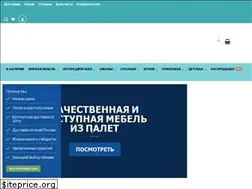 Sites similar to berloga-mebel.ru