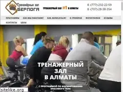 Sites similar to berloga.kz