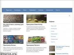 Sites similar to berlogakarelia.ru