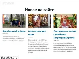 Sites similar to berluki.ru