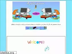 Sites similar to bermaja.yoo7.com