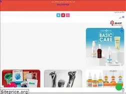 Sites similar to bermoda.shop