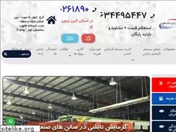 Sites similar to bermou.com