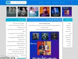 Sites similar to bermudamusic.ir