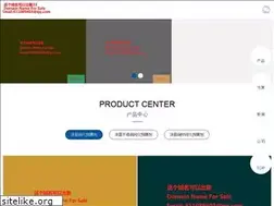 Sites similar to bermudezpirela.com