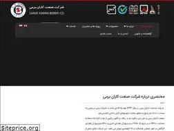 Sites similar to bermyco.com