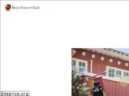 Sites similar to bern-cl.jp