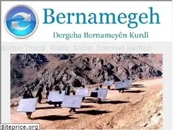 Sites similar to bernamegeh.org