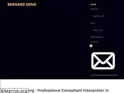Sites similar to bernardsong.com