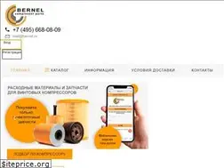 Sites similar to bernel.ru