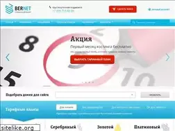 Sites similar to bernet.ru
