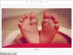 Sites similar to bernieyu.com