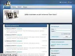 Sites similar to bernik.ru