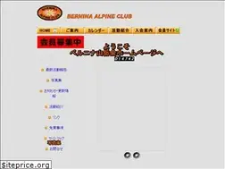 Sites similar to bernina-ac.com