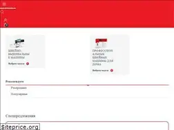 Sites similar to bernina-bernette.ru