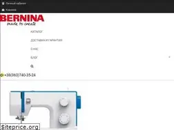 Sites similar to bernina.com.ua