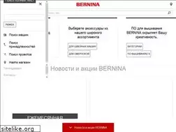 Sites similar to bernina.ua