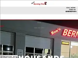 Sites similar to berningtire.com