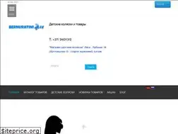 Sites similar to bernuratini.lv