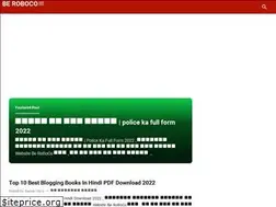 Sites similar to beroboco.com