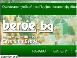 Sites similar to beroe.bg