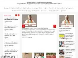 Sites similar to berojgaribhatta.com