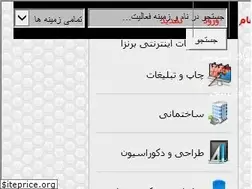 Sites similar to beronza.com