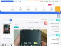 Sites similar to berooze.ir