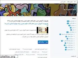 Sites similar to beroozfilm.blogsky.com