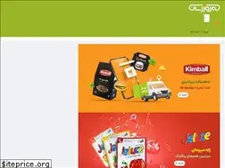 Sites similar to beroozresaan.com