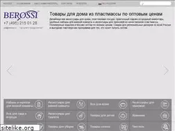 Sites similar to berossi.ru