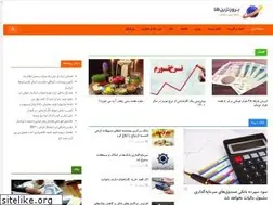 Sites similar to berouztarinha.ir