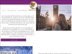 Sites similar to beroya.co.uk