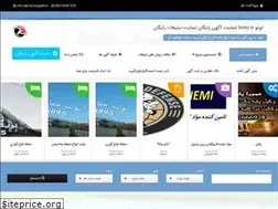 Sites similar to berozagahi.ir