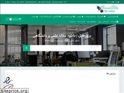 Sites similar to berozfile.ir