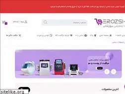 Sites similar to berozshop.com