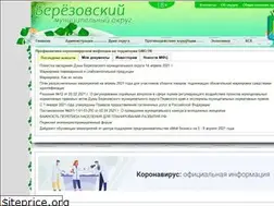 Sites similar to berra.ru