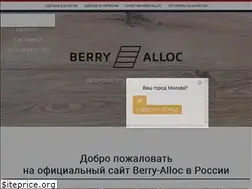 Sites similar to berry-alloc.ru