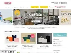 Sites similar to berry-b.jp
