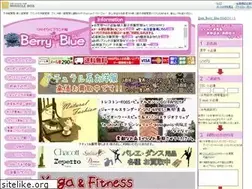 Sites similar to berry-blue.com