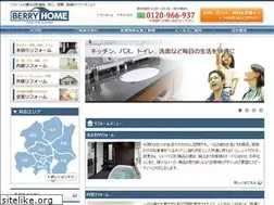 Sites similar to berry-home.com