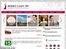 Sites similar to berry-lady.ru