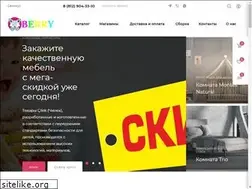 Sites similar to berry-stock.ru