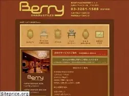 Sites similar to berry-style.com