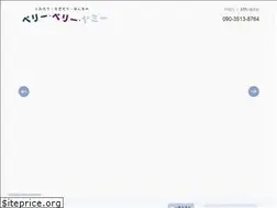 Sites similar to berry-very-yummy.com