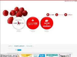 Sites similar to berry.org.cn