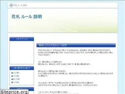Sites similar to berry154.info